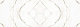 Керамогранит Laminam I Naturali Marmi Calacatta Oro Venato Bookmatch face A 100x300x5,6 LAMF0M0008_IT