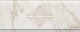 Бордюр Kerama Marazzi BDA017R Карелли обрезной 12x30