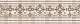 Бордюр Kerama Marazzi AD\A182\8236 Традиция 5,7x20