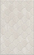 Керамическая плитка Kerama Marazzi 6377 Сияние светлый структура 25x40