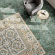 Бордюр Kerama Marazzi Эвора глянцевый 9.6x60