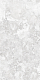 Керамогранит Аркадия Керамика CG4002-A Seastone Bianco Carving Glossy Ink 60x120 белый