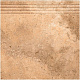 Ступень Grasaro Tivoli Brown 40x40 G-243/S/st01/400x400x9