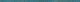 Бордюр Атлас Конкорд Италия Блейз/ Blaze Verdigris Corner LB5V 1.4x50