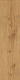 Керамогранит Атлас Конкорд Италия Эксенс/ Exence Almond Textured 30x120 A2RY
