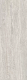Керамическая плитка Kerama Marazzi 13115TR Эвора бежевый светлый глянцевый обрезной 30x89.5