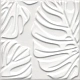 Декор Kerama Marazzi KMD2SFC001BN Агдаль 2 белый матовый структура 15x15