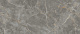 Керамогранит Атлас Конкорд Италия Марвел Икс/ Marvel X Fior di Bosco Polished 120x278 AFUW
