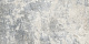 Керамогранит Идальго Marta Beige MR 60x120 бежевый