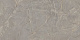 Керамогранит Estima Bernini BR03 60x120