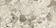 Керамогранит Атлас Конкорд 610010002715 Форте дей Марми/ Forte dei Marmi Ceppo Apuano Cream Rett 80x160