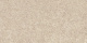 Керамогранит Атлас Конкорд Италия Буст Стоун/ Boost Stone Cream Textured 60x120 A67S