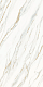 Керамогранит СтароСлэбс Calacata Gold Honed 160x320 белый