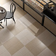 Керамическая плитка Kerama Marazzi 8262 Золотой пляж светлый беж 20x30