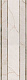 Декор Kerama Marazzi HGD\A420\12140R Театро обрезной 25x75