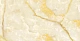 Керамогранит Азарио Onyx Gold 60x120 Carving H18004005G бежевый