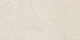 Керамогранит Старо Basaltina Cream Matt 60x120 бежевый