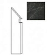 Ступень левая Атлас Конкорд Италия Marvel Noir St.Laurent Battiscopa Sag. Sx ADX9 7.2x30