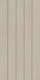 Декор Kerama Marazzi OS\B317\11235R чипсет Про Дабл бежевый светлый матовый обрезной 30x60
