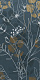 Керамогранит Италон Бутик/ Boutique Blossom 60x120