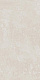 Керамогранит Kerama Marazzi Про Фьюче серый светлый обрезной 60x119.5 DD593320R