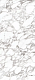 Керамогранит СтароСлэбс Arabescato Oscuro Soft Satin 120x280 белый