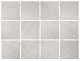 Керамическая плитка Kerama Marazzi 1220H Конфетти серый 9,8x9,8