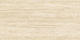 Керамогранит Атлас Конкорд Италия Марвел Травертине/ Marvel Travertine Sand Vein Outdoor 60x120 AGE8