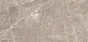 Керамогранит Vitra Мармостоун/ Marmostone Норковый R9 60x120 полированный
