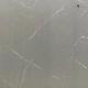 Керамогранит NSceramic NSC8042 серый матовый 80x80