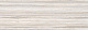 Керамогранит Laminam I Naturali Marmi Travertino Grigio Venato Bocciardato 100x300x5,6 LAMF008705