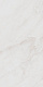Керамогранит Kerama Marazzi SG810002R Парнас светлый лаппатированный 40x80