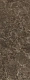 Керамогранит Kerama Marazzi SG077002R Эмперадор лаппатированный обрезной 119.5x320