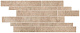 Мозаика Атлас Конкорд Италия Лимс/ Lims Desert Brick 30x60 A3JD