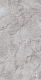 Керамогранит Аркадия Керамика CL4005-A Arctic Grey Carving Lappato 60x120 серый