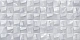 Керамическая плитка Альма Керамика Гриджио/ Grigio TWU09GRG727 24.9x50