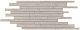 Мозаика Атлас Конкорд Италия Коне/ Kone Silver Brick 30x60 AUNY
