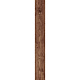 Керамогранит Kerama Marazzi DD750200R Гранд Вуд коричневый обрезной 20x160