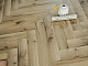 Ламинат LAMIWOOD CHESTER 511 Дуб Брайтон 10.1x60.6