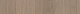 Подступенник Kerama Marazzi SG643820R/5 Альберони коричневый светлый матовый обрезной 60х10.7