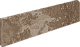 Плинтус Атлас Конкорд Привиледж/ Privilege Мока 7,2x60