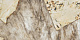 Керамогранит Атлас Конкорд Италия Марвел Гала/ Marvel Gala Desert Soul Polished 60x120 AFXQ