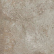 Вставка Атлас Конкорд Хит/ Heat Алюминиум 7,2x7,2