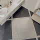 Бордюр Kerama Marazzi Карму бежевый матовый обрезной 2.5x30 SPA050R