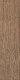 Керамогранит Атлас Конкорд Италия Акси/ Axi Brown Chestnut Textured 22.5x90 AS3A
