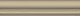 Бордюр Kerama Marazzi BLD034 Багет Клемансо беж темный 3x15