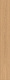 Керамогранит Атлас Конкорд Италия Энтик/ Entice Pale Oak Elegant Matte 18.5x150 A8YB
