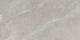 Керамогранит Vitra СлэйтСтоун/ SlateStone Серый R10B K958016R 60x120