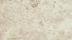 Керамическая плитка Атлас Конкорд Виктори/ Victory Вайт 30,5x56