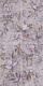 Панно Kerama Marazzi Магнолия 3 матовый (из 4 частей) 60x120 VT\C413\4x\11037R